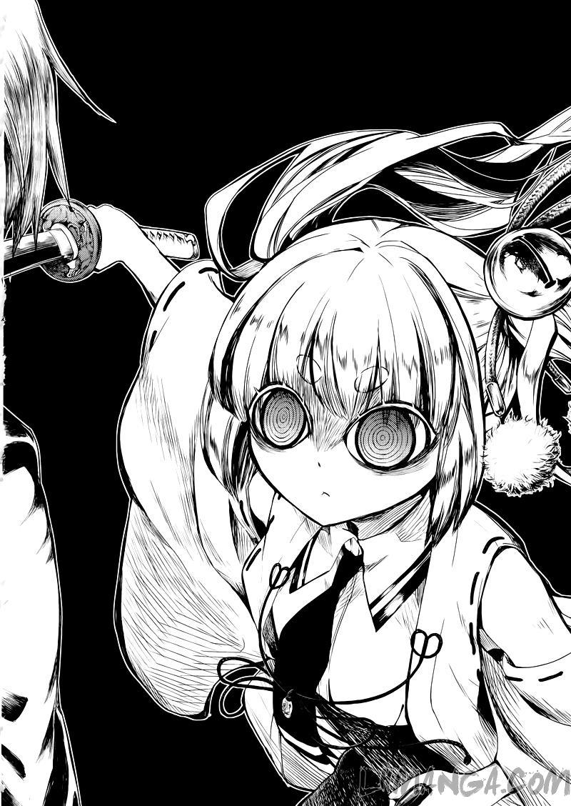 Thủ Đoạn Nham Hiểm Của Cô Gái Mặt Nạ Chap 21 - Next Chap 22