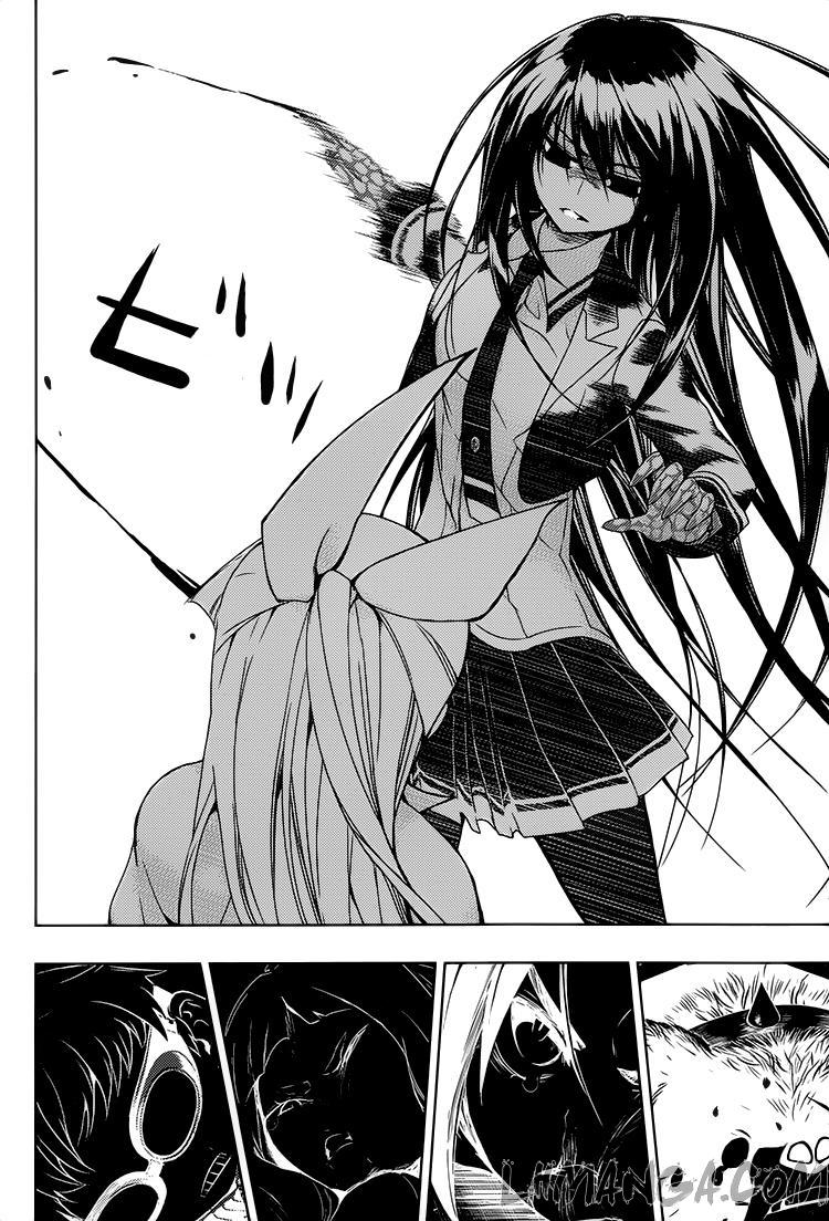 Thủ Đoạn Nham Hiểm Của Cô Gái Mặt Nạ Chap 22 - Next Chap 23