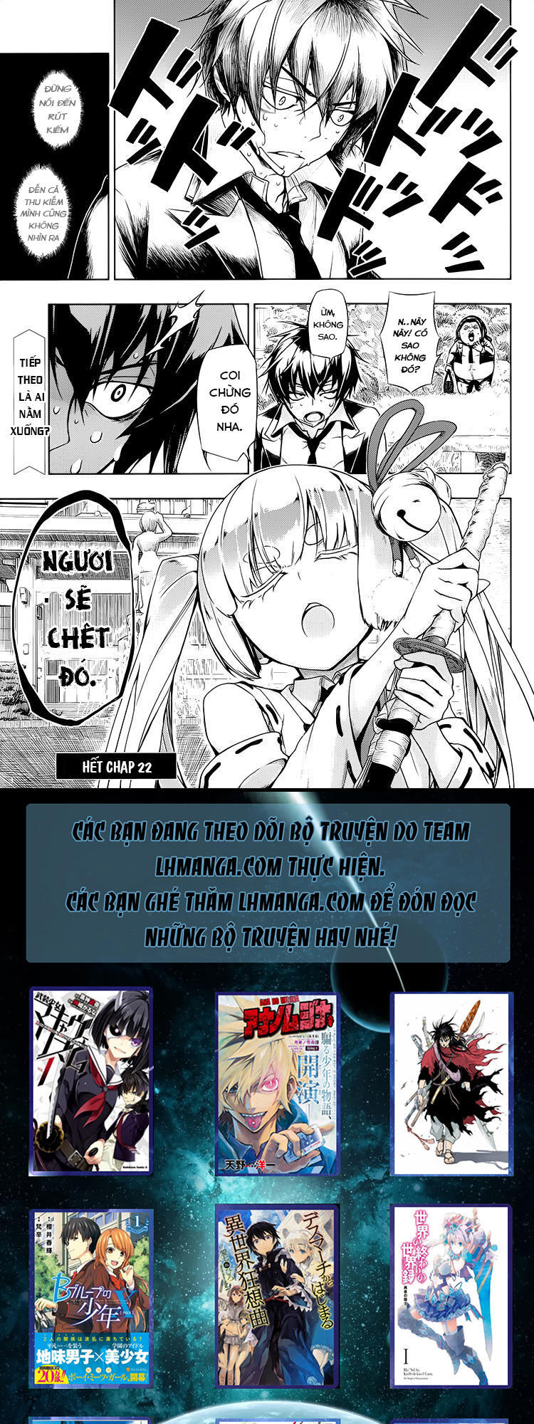 Thủ Đoạn Nham Hiểm Của Cô Gái Mặt Nạ Chap 22 - Next Chap 23