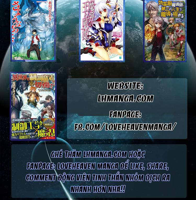 Thủ Đoạn Nham Hiểm Của Cô Gái Mặt Nạ Chap 22 - Next Chap 23