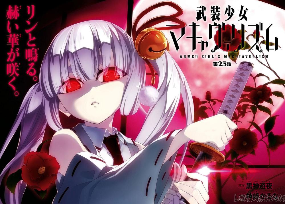 Thủ Đoạn Nham Hiểm Của Cô Gái Mặt Nạ Chap 23 - Next Chap 24