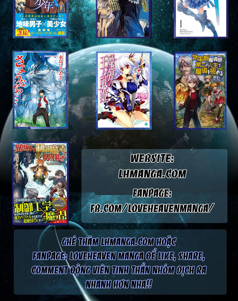 Thủ Đoạn Nham Hiểm Của Cô Gái Mặt Nạ Chap 23 - Next Chap 24