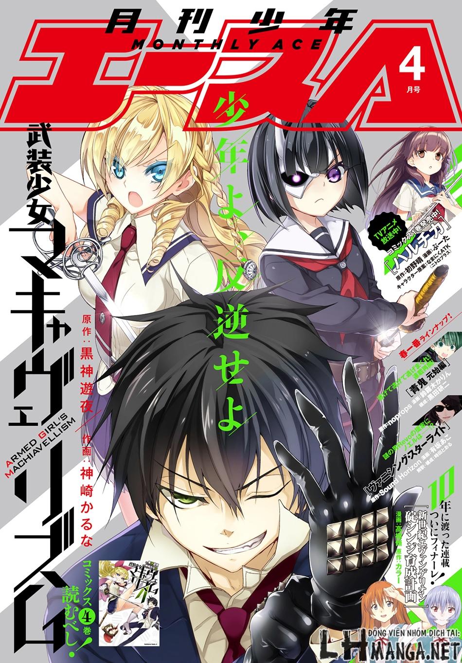 Thủ Đoạn Nham Hiểm Của Cô Gái Mặt Nạ Chap 24 - Next Chap 25
