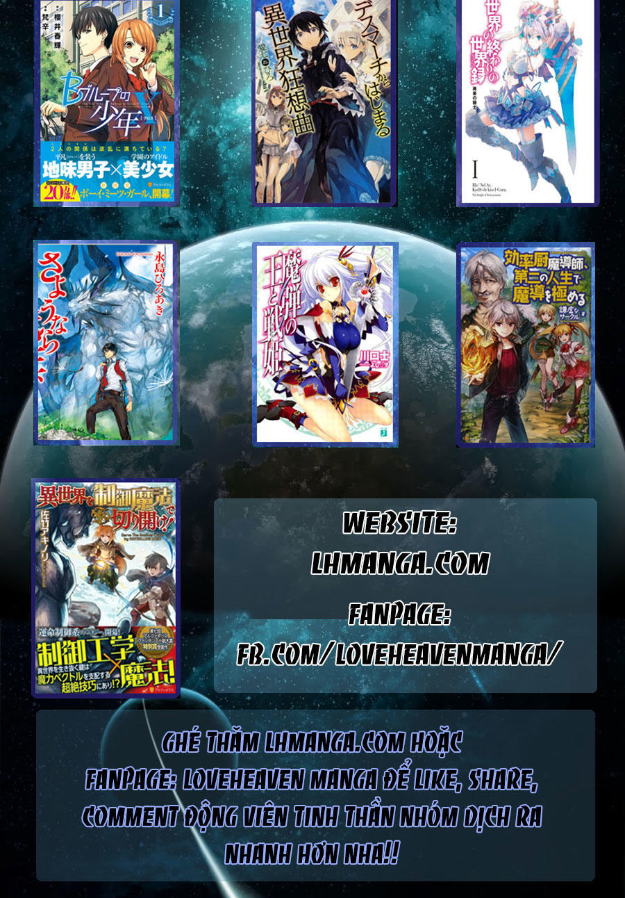 Thủ Đoạn Nham Hiểm Của Cô Gái Mặt Nạ Chap 24 - Next Chap 25