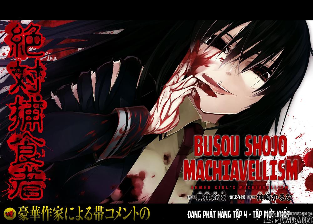 Thủ Đoạn Nham Hiểm Của Cô Gái Mặt Nạ Chap 24 - Next Chap 25