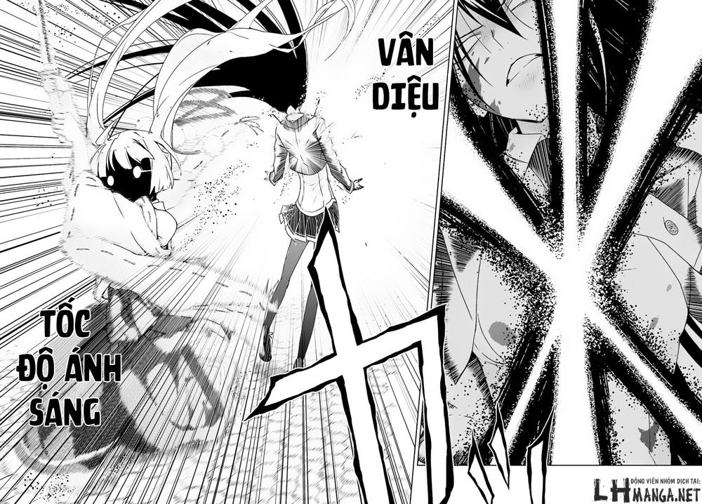 Thủ Đoạn Nham Hiểm Của Cô Gái Mặt Nạ Chap 25 - Next Chap 26
