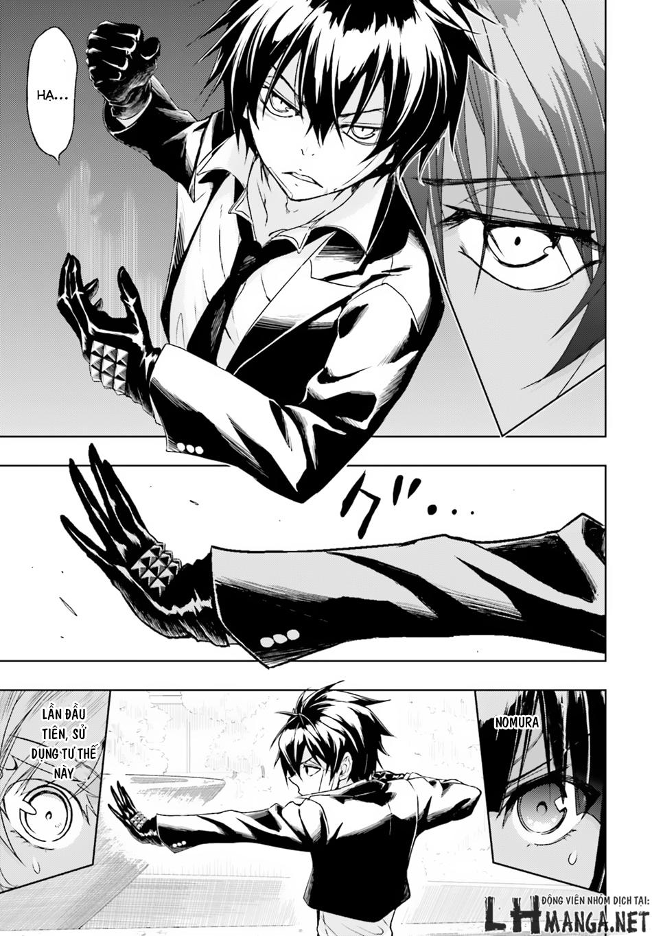 Thủ Đoạn Nham Hiểm Của Cô Gái Mặt Nạ Chap 27 - Next Chap 28