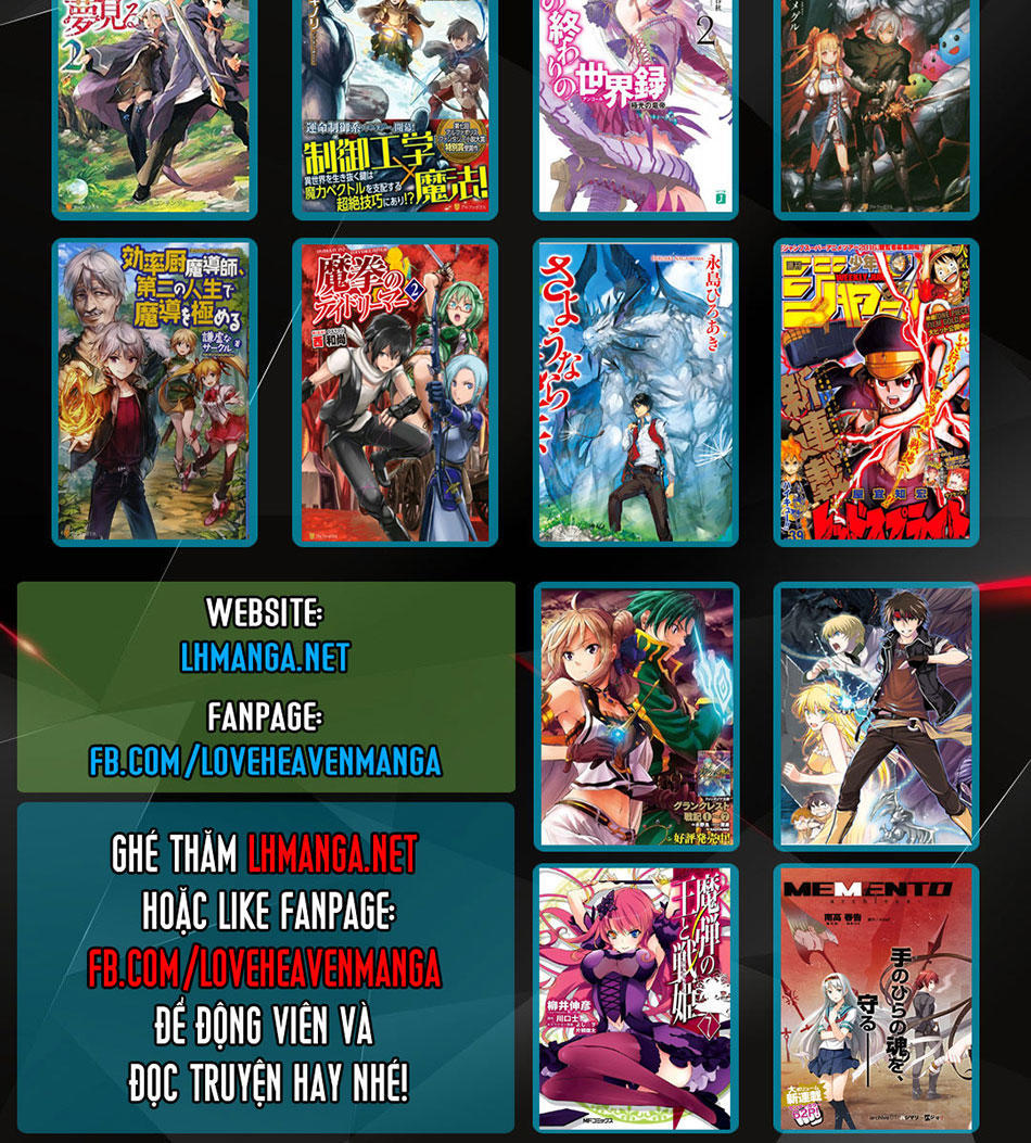 Thủ Đoạn Nham Hiểm Của Cô Gái Mặt Nạ Chap 27 - Next Chap 28