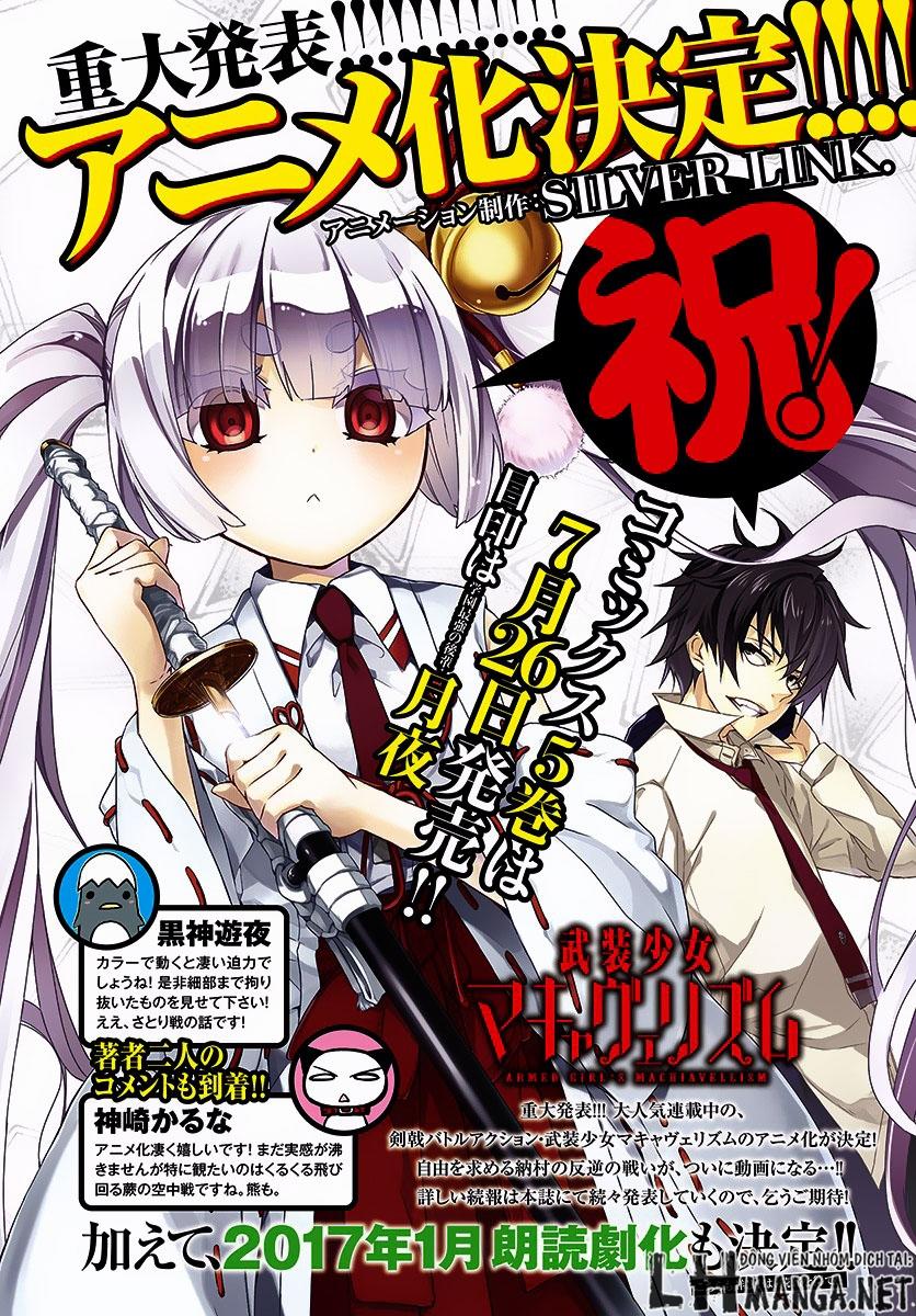 Thủ Đoạn Nham Hiểm Của Cô Gái Mặt Nạ Chap 28 - Next Chap 29