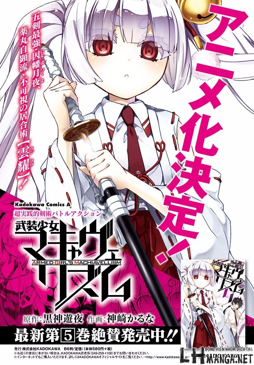 Thủ Đoạn Nham Hiểm Của Cô Gái Mặt Nạ Chap 29 - Next Chap 30