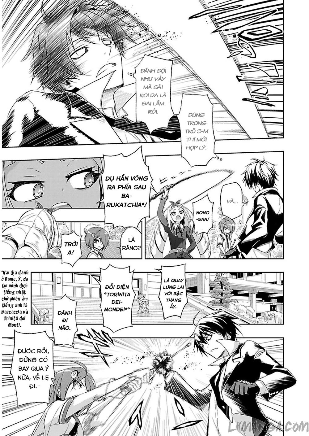 Thủ Đoạn Nham Hiểm Của Cô Gái Mặt Nạ Chap 3 - Next Chap 4