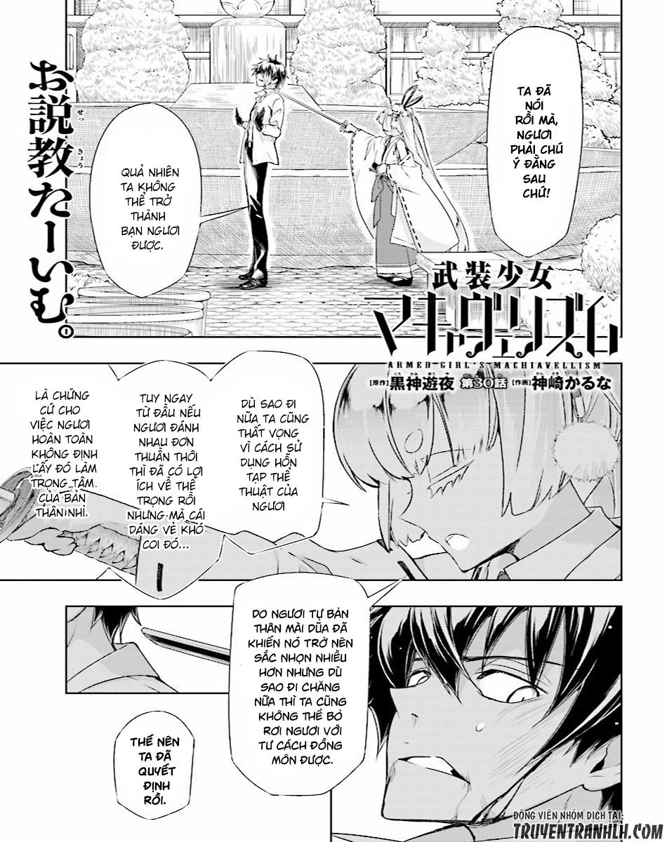 Thủ Đoạn Nham Hiểm Của Cô Gái Mặt Nạ Chap 30 - Next Chap 31