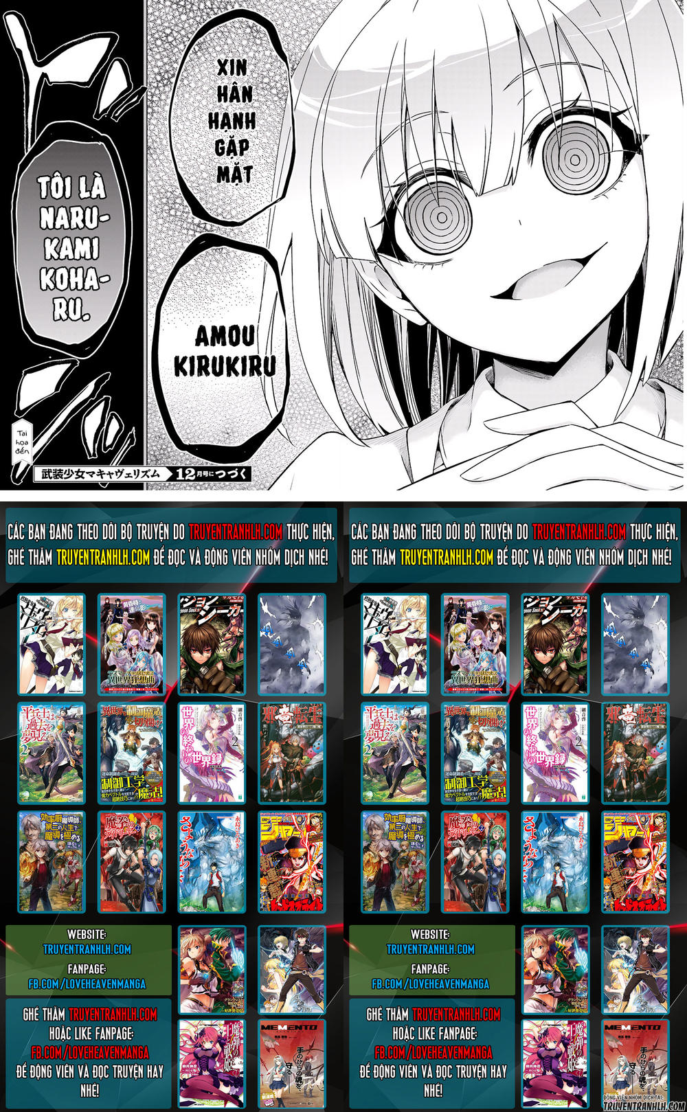 Thủ Đoạn Nham Hiểm Của Cô Gái Mặt Nạ Chap 31 - Next Chap 32