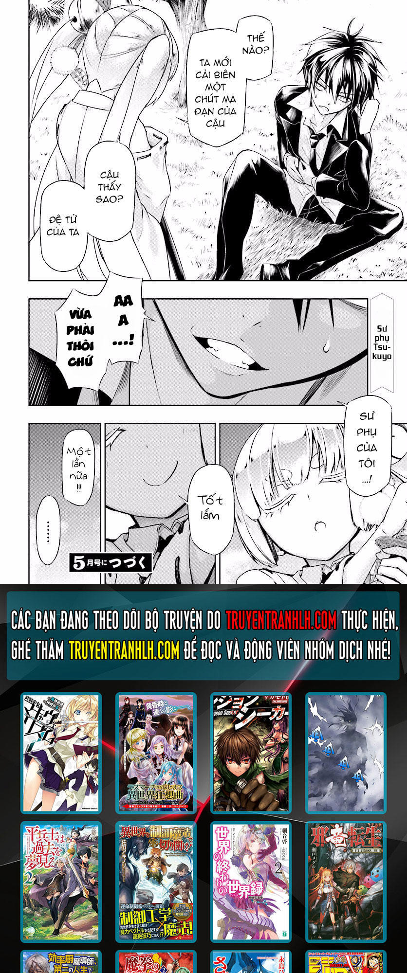 Thủ Đoạn Nham Hiểm Của Cô Gái Mặt Nạ Chap 34 - Next Chap 35