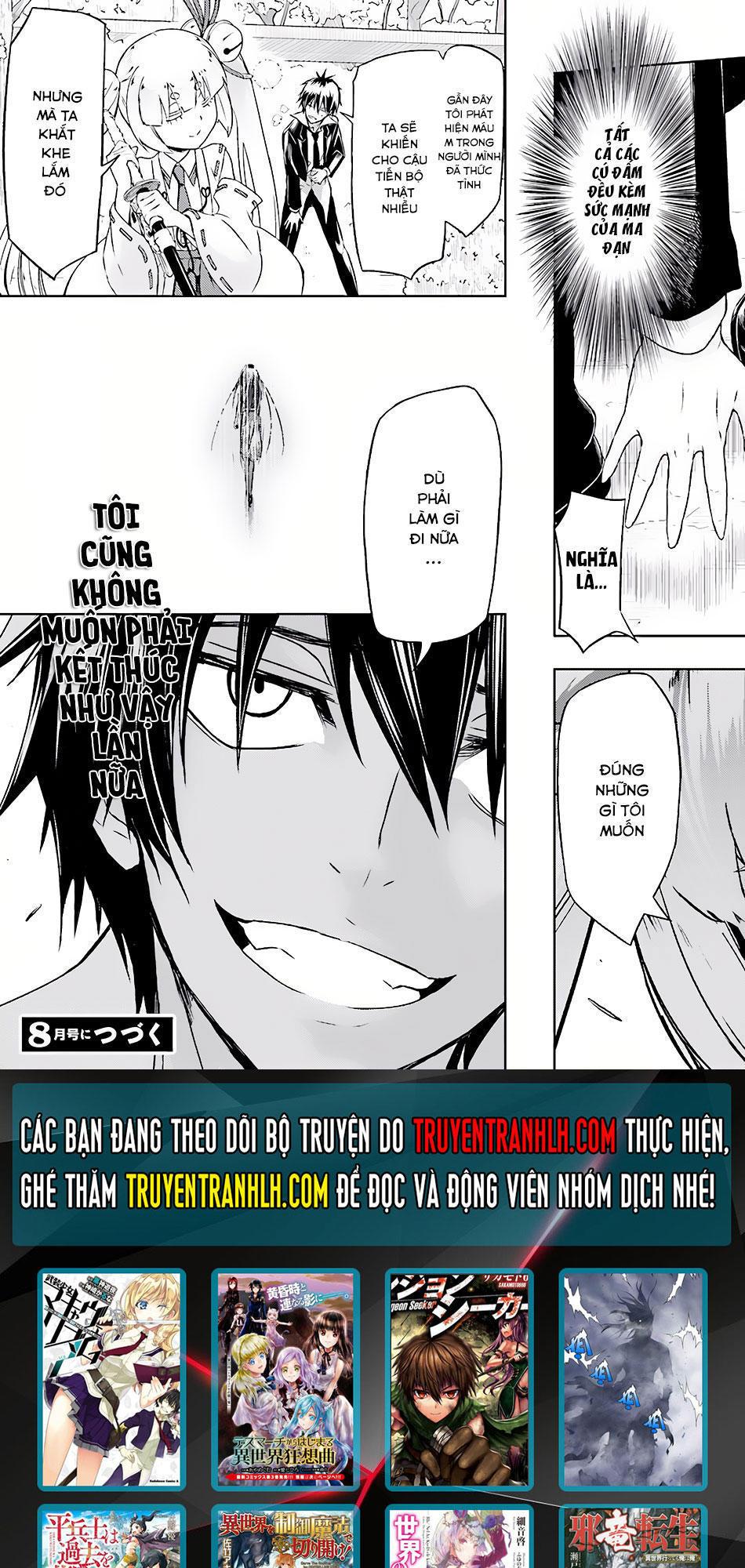 Thủ Đoạn Nham Hiểm Của Cô Gái Mặt Nạ Chap 35 - Next Chap 36