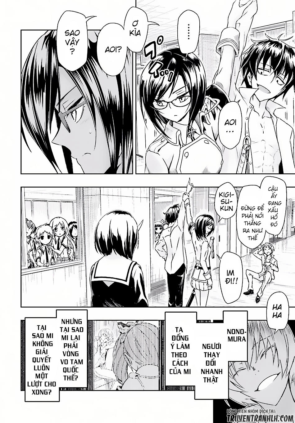 Thủ Đoạn Nham Hiểm Của Cô Gái Mặt Nạ Chap 36 - Next Chap 37