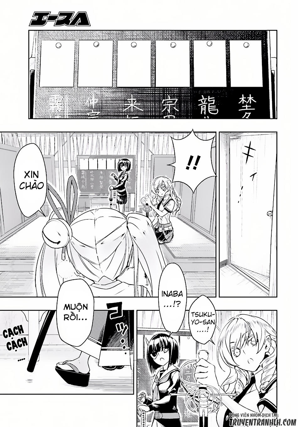 Thủ Đoạn Nham Hiểm Của Cô Gái Mặt Nạ Chap 36 - Next Chap 37