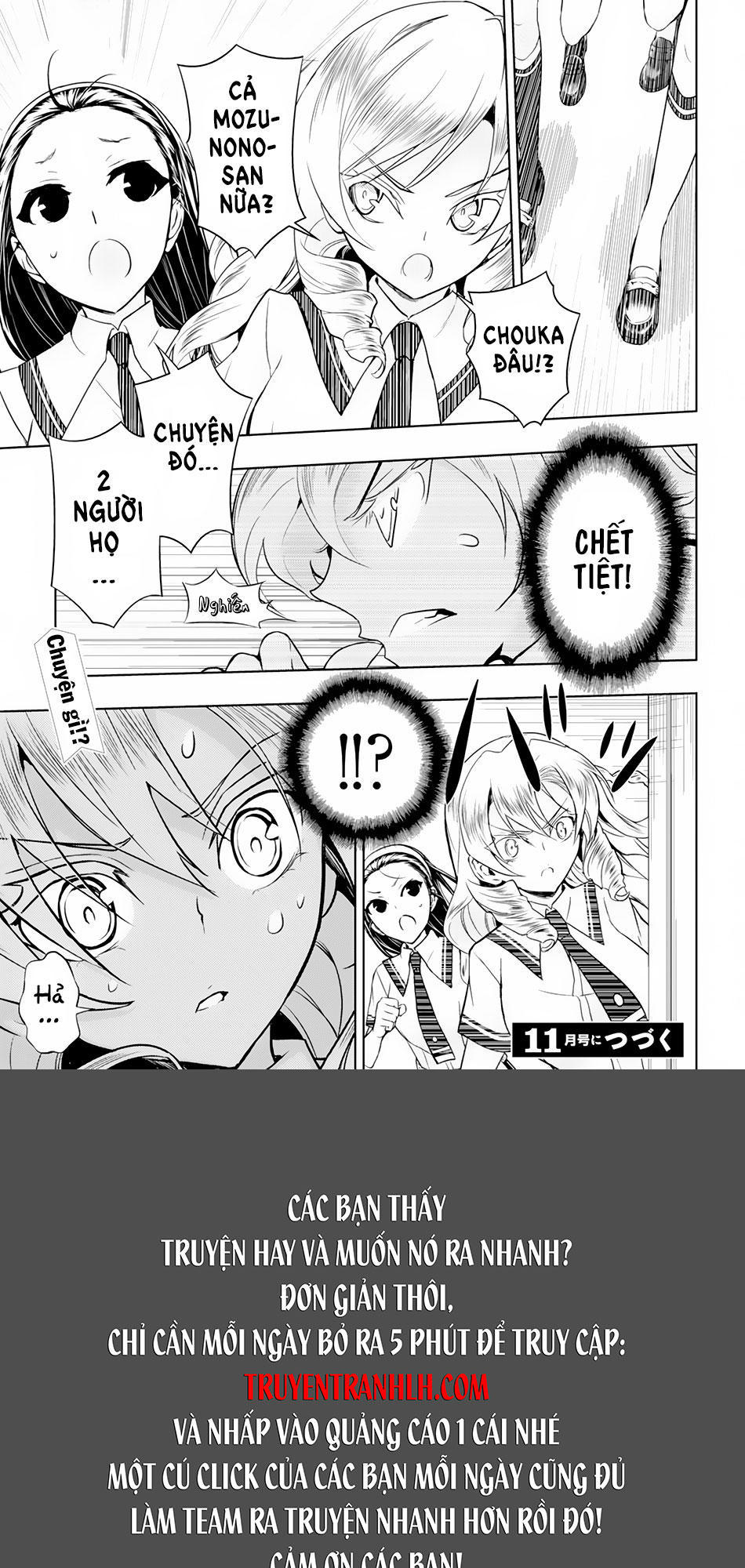Thủ Đoạn Nham Hiểm Của Cô Gái Mặt Nạ Chap 37 - Next Chap 38