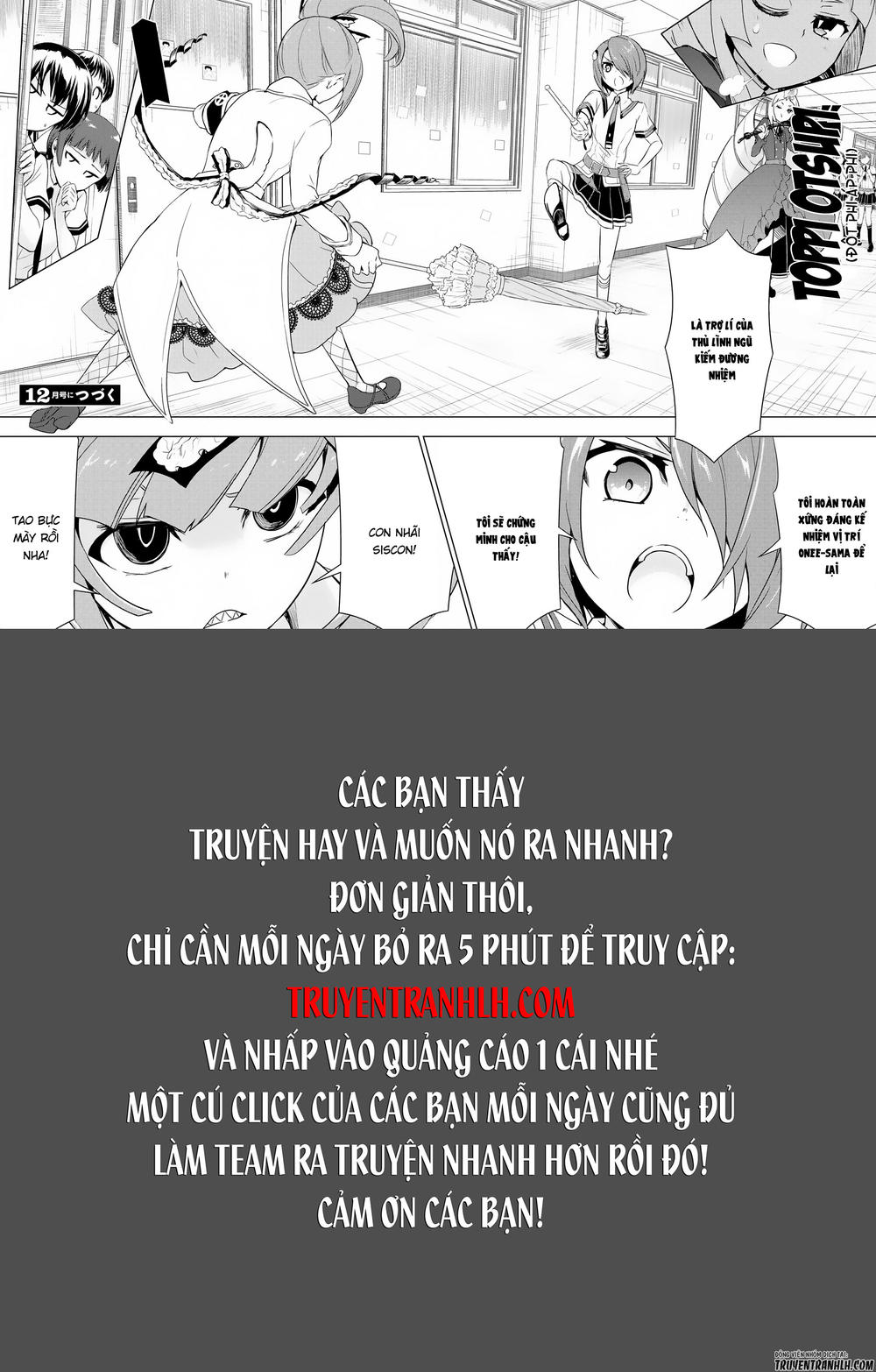Thủ Đoạn Nham Hiểm Của Cô Gái Mặt Nạ Chap 38 - Next Chap 39