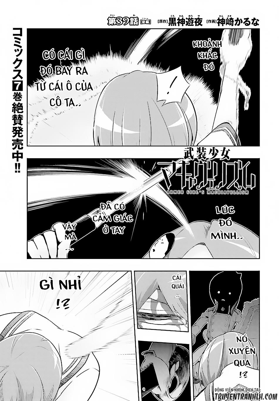 Thủ Đoạn Nham Hiểm Của Cô Gái Mặt Nạ Chap 392 - Next Chap 393