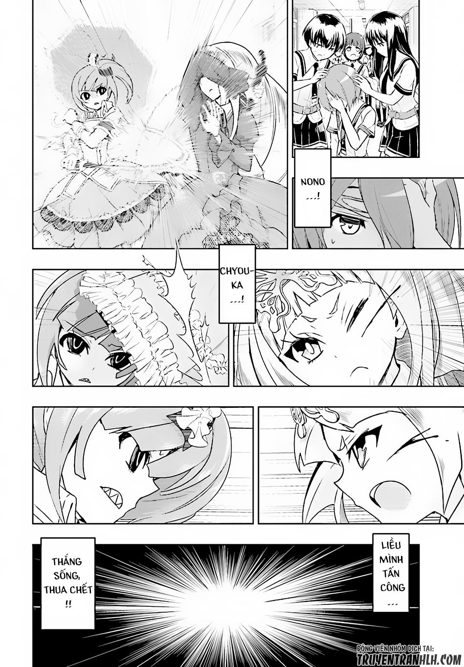 Thủ Đoạn Nham Hiểm Của Cô Gái Mặt Nạ Chap 392 - Next Chap 393