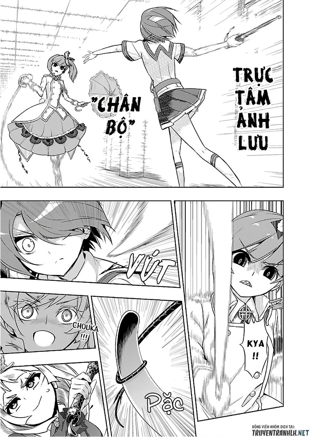 Thủ Đoạn Nham Hiểm Của Cô Gái Mặt Nạ Chap 40 - Next Chap 41