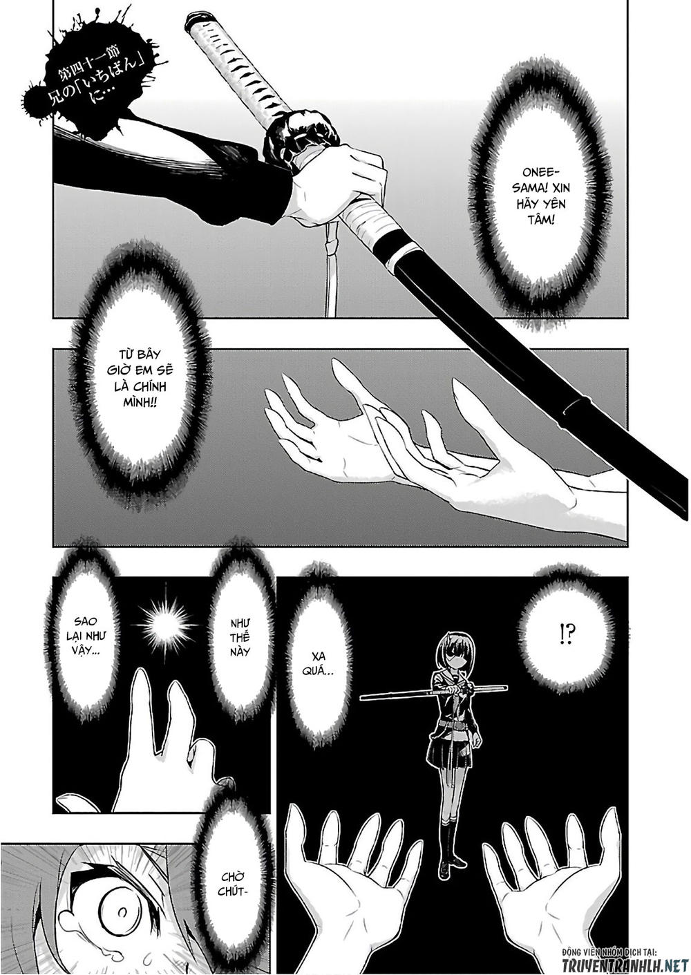 Thủ Đoạn Nham Hiểm Của Cô Gái Mặt Nạ Chap 41 - Next Chap 42