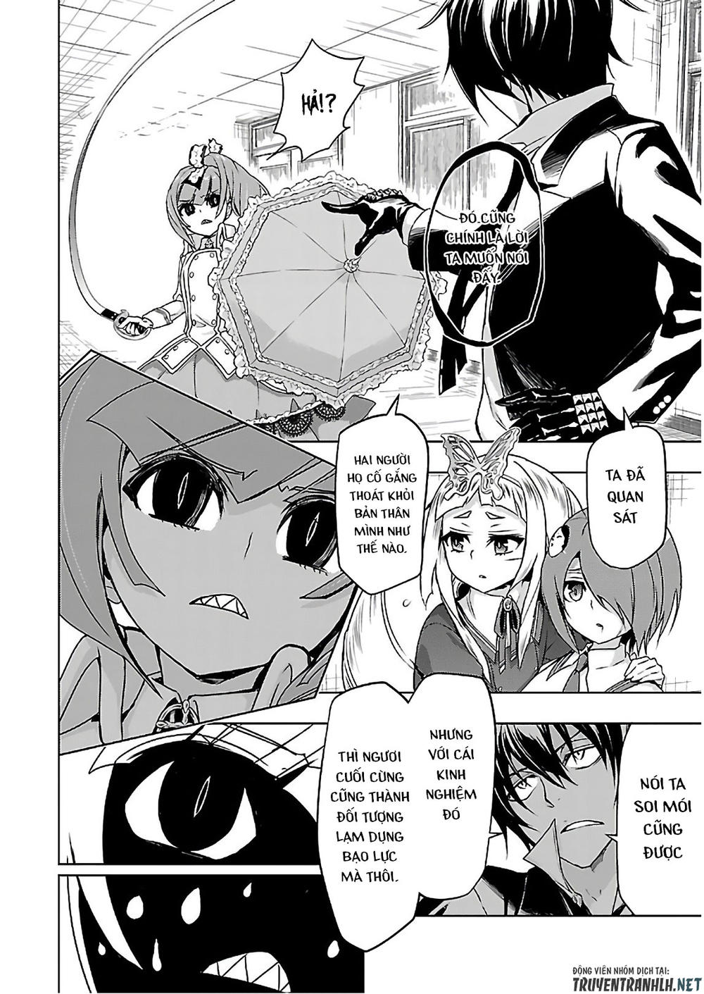 Thủ Đoạn Nham Hiểm Của Cô Gái Mặt Nạ Chap 41 - Next Chap 42