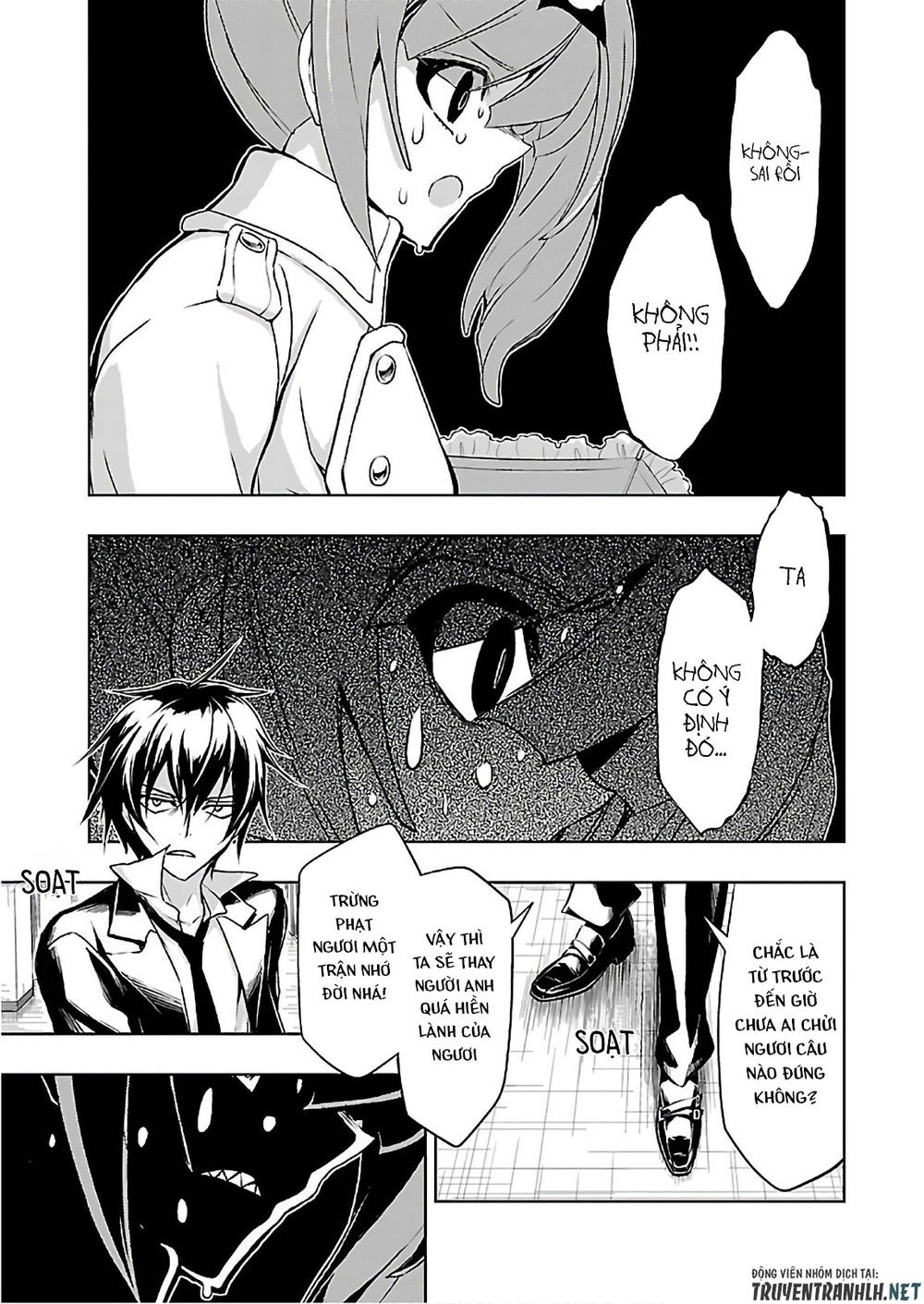 Thủ Đoạn Nham Hiểm Của Cô Gái Mặt Nạ Chap 41 - Next Chap 42
