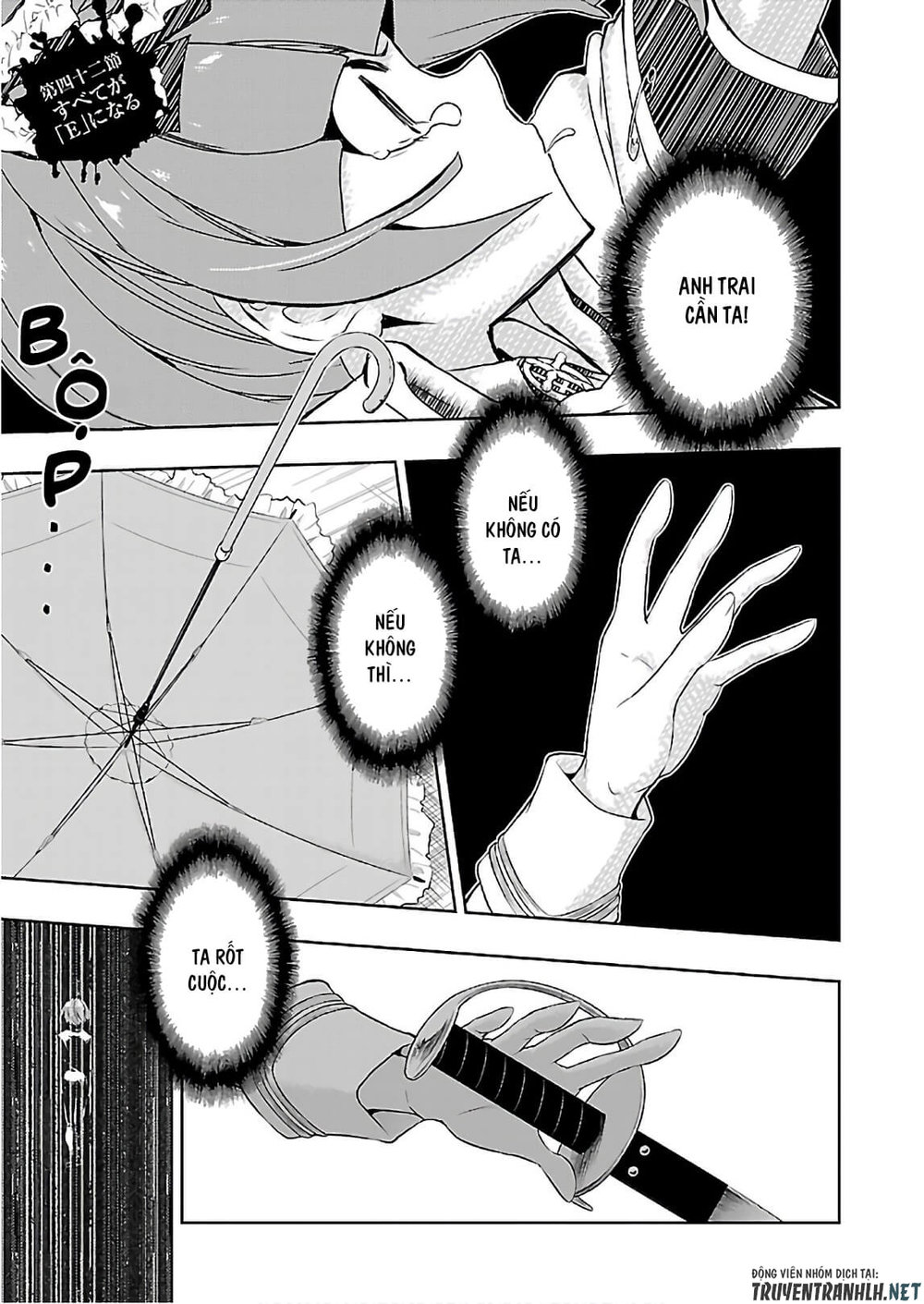 Thủ Đoạn Nham Hiểm Của Cô Gái Mặt Nạ Chap 42 - Next Chap 43