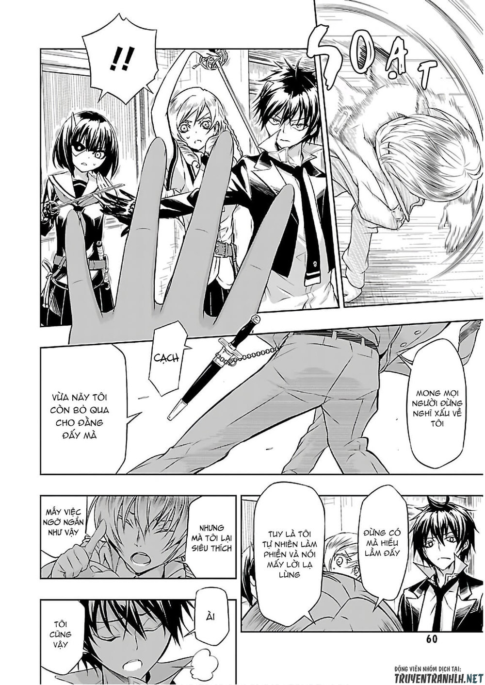 Thủ Đoạn Nham Hiểm Của Cô Gái Mặt Nạ Chap 42 - Next Chap 43