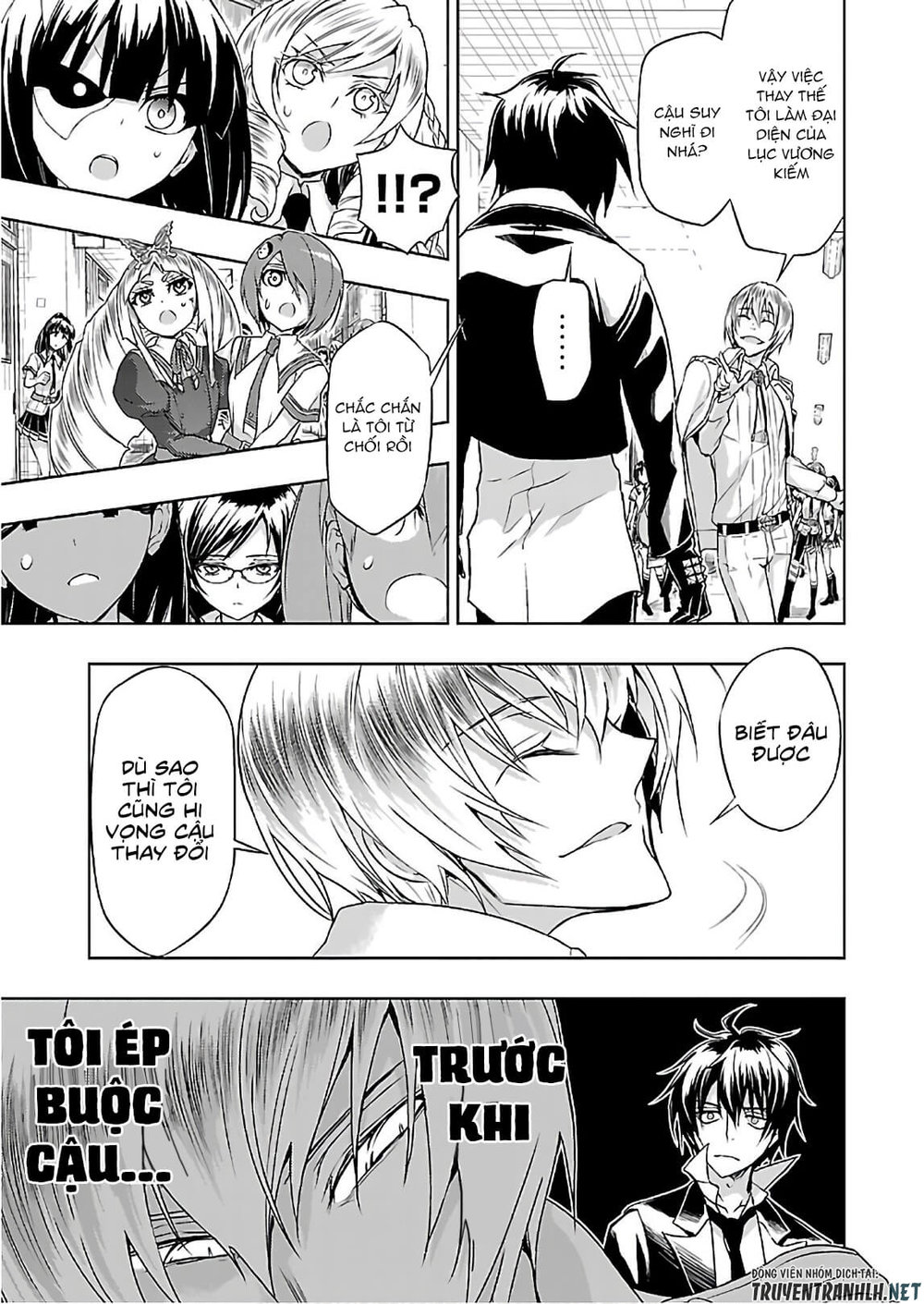 Thủ Đoạn Nham Hiểm Của Cô Gái Mặt Nạ Chap 42 - Next Chap 43