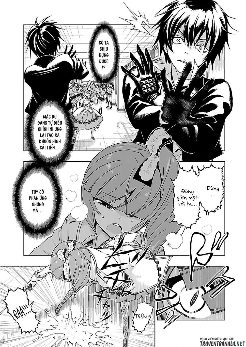 Thủ Đoạn Nham Hiểm Của Cô Gái Mặt Nạ Chap 42 - Next Chap 43