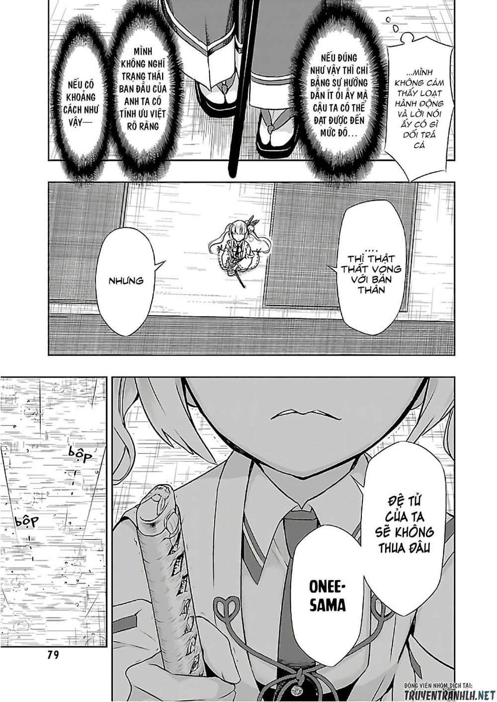 Thủ Đoạn Nham Hiểm Của Cô Gái Mặt Nạ Chap 43 - Next Chap 44