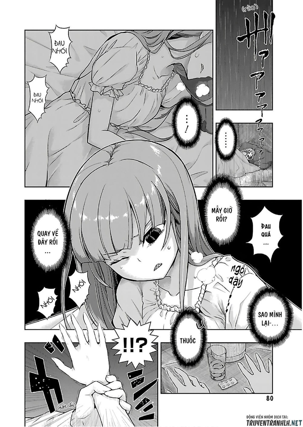 Thủ Đoạn Nham Hiểm Của Cô Gái Mặt Nạ Chap 43 - Next Chap 44