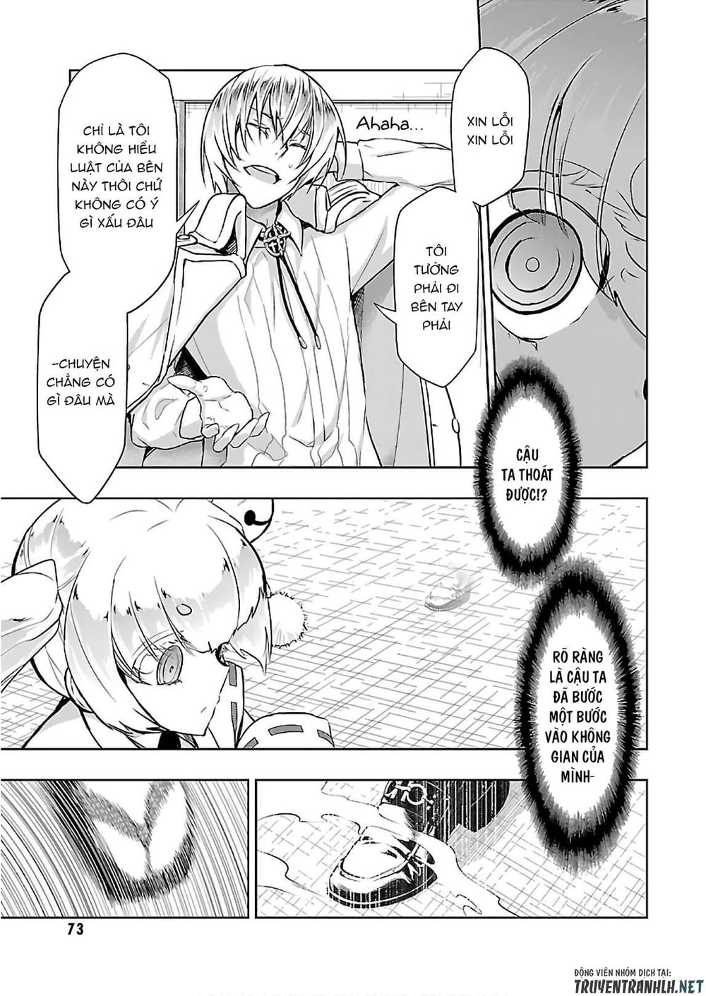 Thủ Đoạn Nham Hiểm Của Cô Gái Mặt Nạ Chap 43 - Next Chap 44