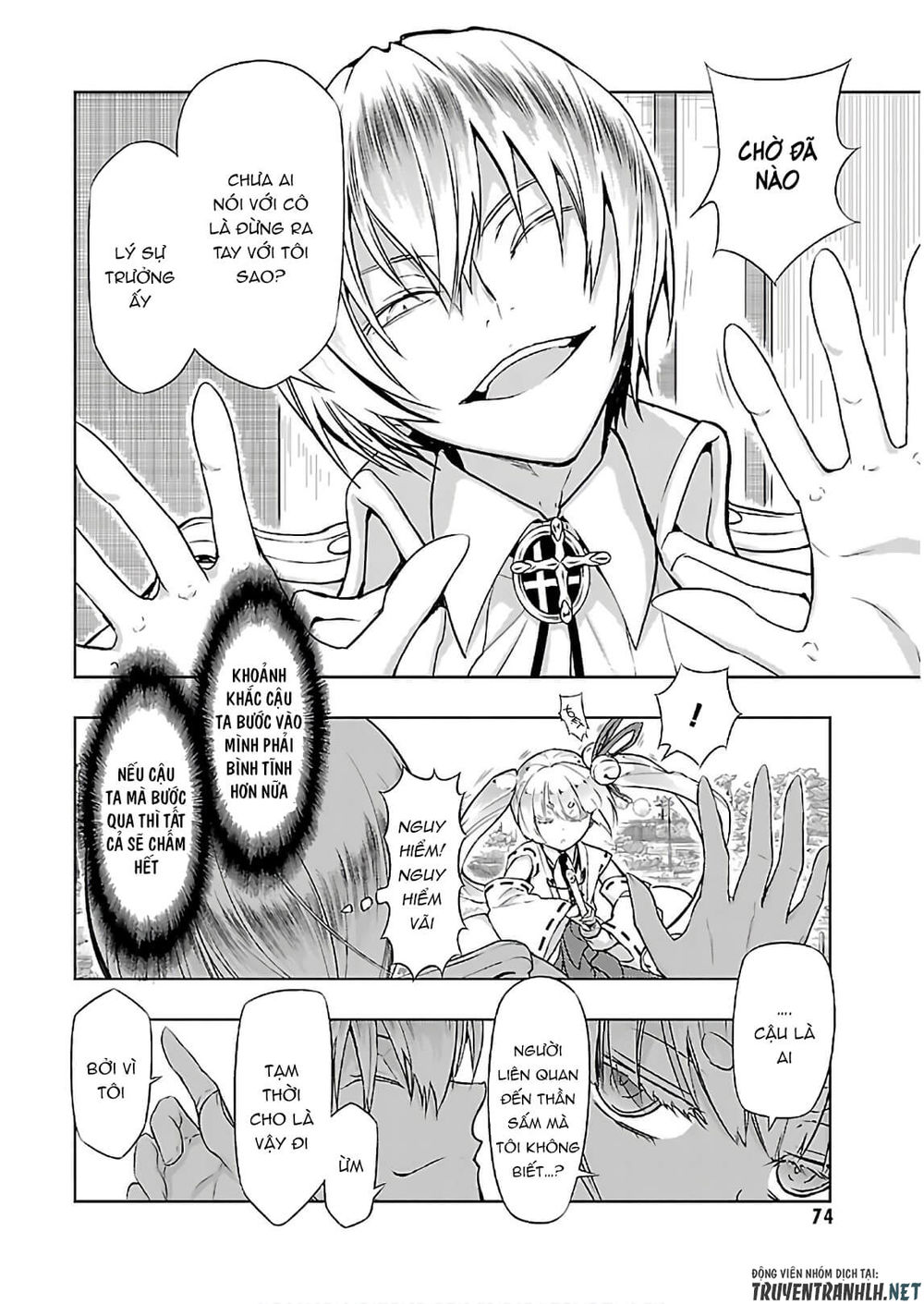 Thủ Đoạn Nham Hiểm Của Cô Gái Mặt Nạ Chap 43 - Next Chap 44