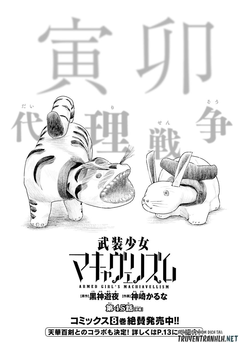 Thủ Đoạn Nham Hiểm Của Cô Gái Mặt Nạ Chap 452 - Next Chap 453