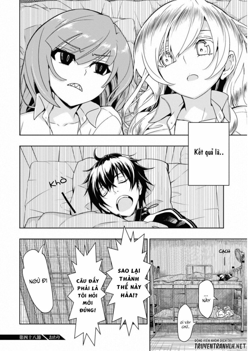 Thủ Đoạn Nham Hiểm Của Cô Gái Mặt Nạ Chap 48 - Next Chap 49
