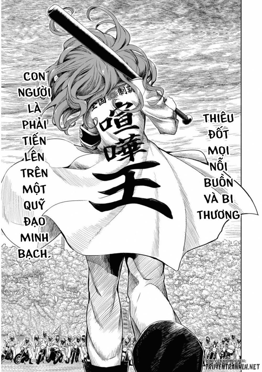 Thủ Đoạn Nham Hiểm Của Cô Gái Mặt Nạ Chap 49 - Next Chap 50