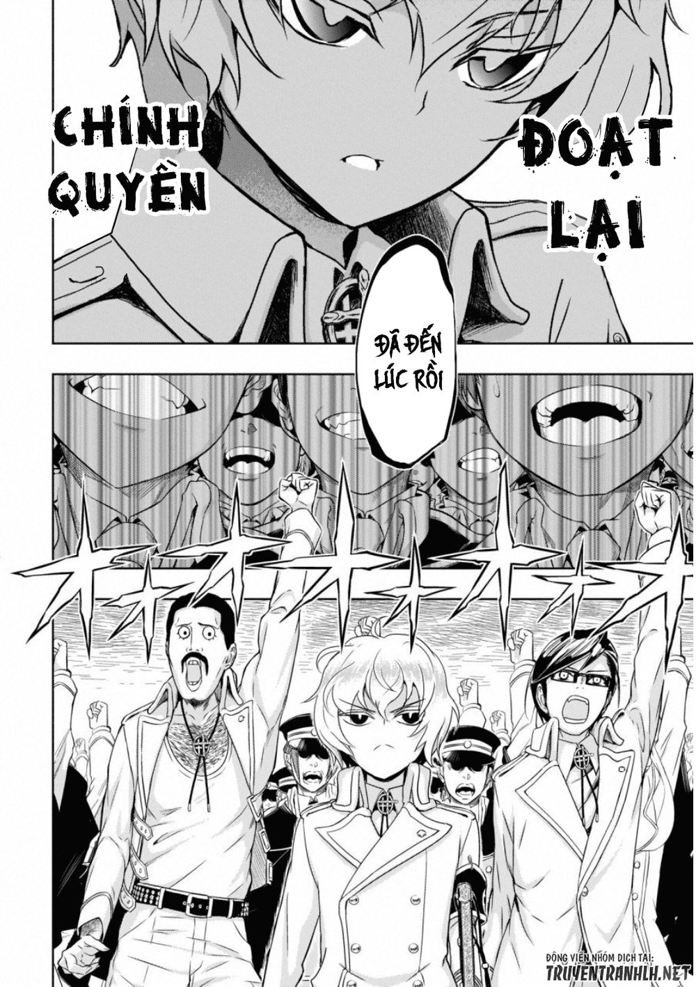Thủ Đoạn Nham Hiểm Của Cô Gái Mặt Nạ Chap 49 - Next Chap 50