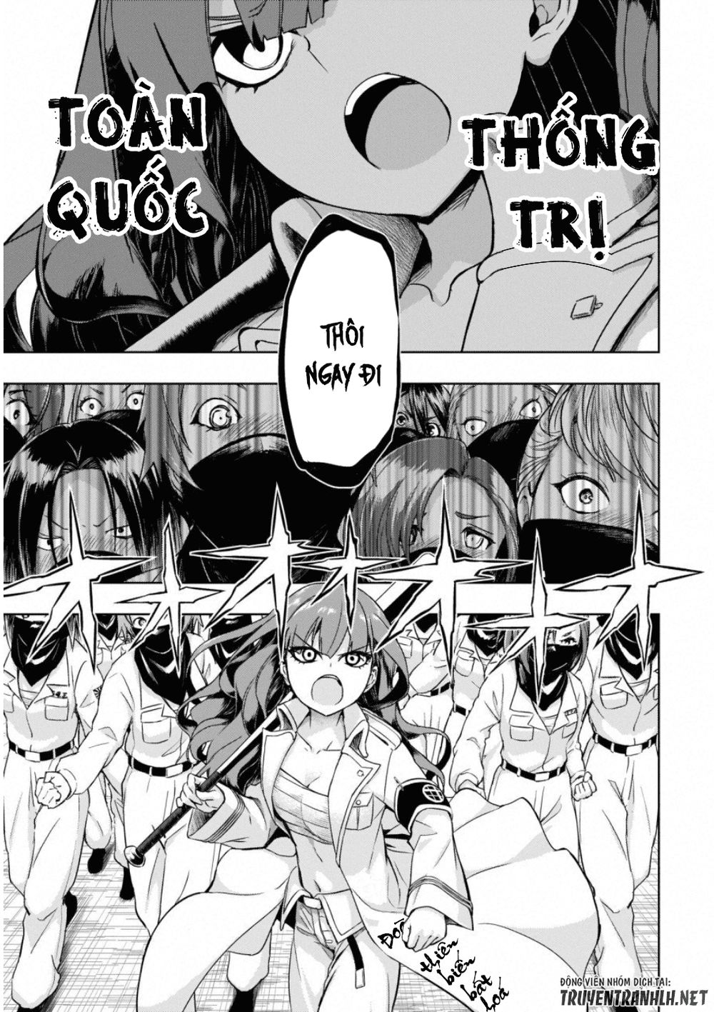 Thủ Đoạn Nham Hiểm Của Cô Gái Mặt Nạ Chap 49 - Next Chap 50