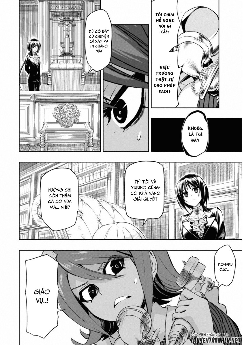 Thủ Đoạn Nham Hiểm Của Cô Gái Mặt Nạ Chap 49 - Next Chap 50