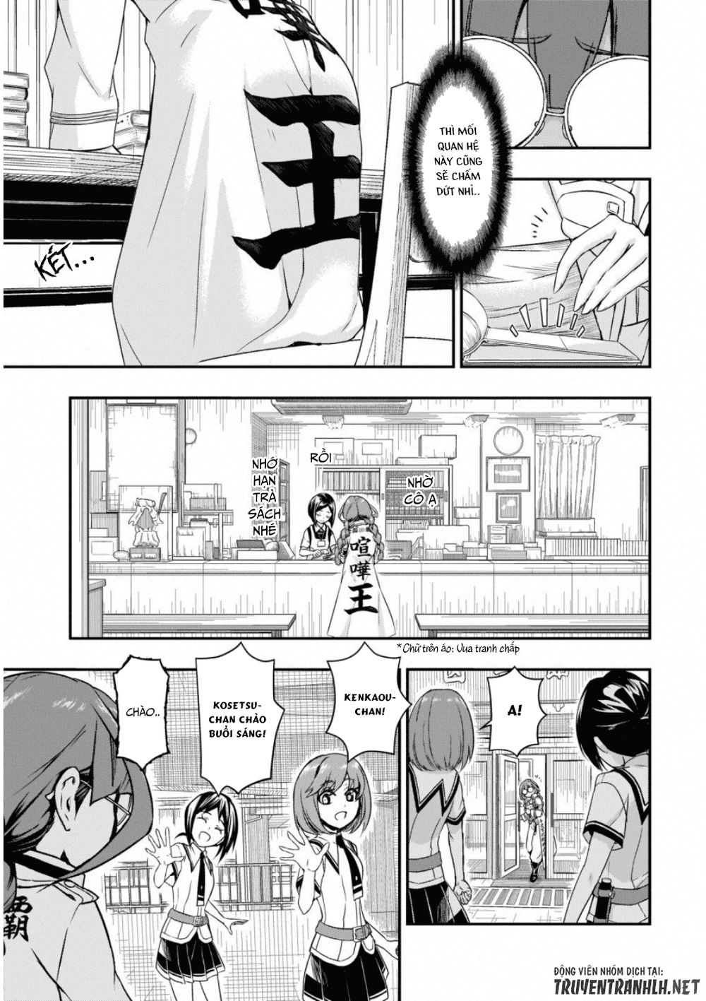 Thủ Đoạn Nham Hiểm Của Cô Gái Mặt Nạ Chap 49 - Next Chap 50