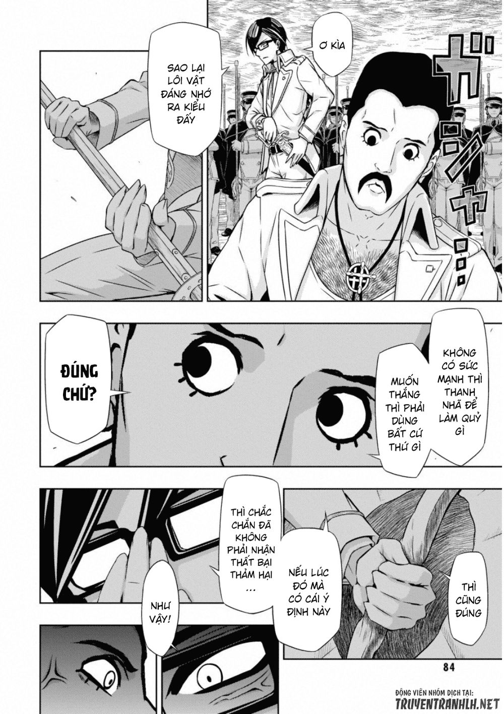Thủ Đoạn Nham Hiểm Của Cô Gái Mặt Nạ Chap 50 - Next Chap 51