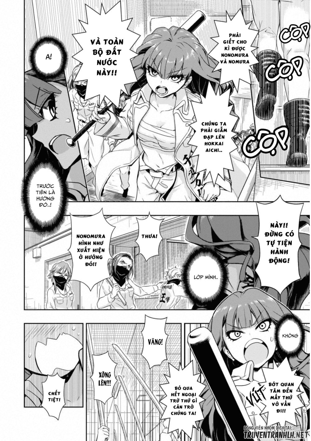 Thủ Đoạn Nham Hiểm Của Cô Gái Mặt Nạ Chap 51 - Next Chap 52