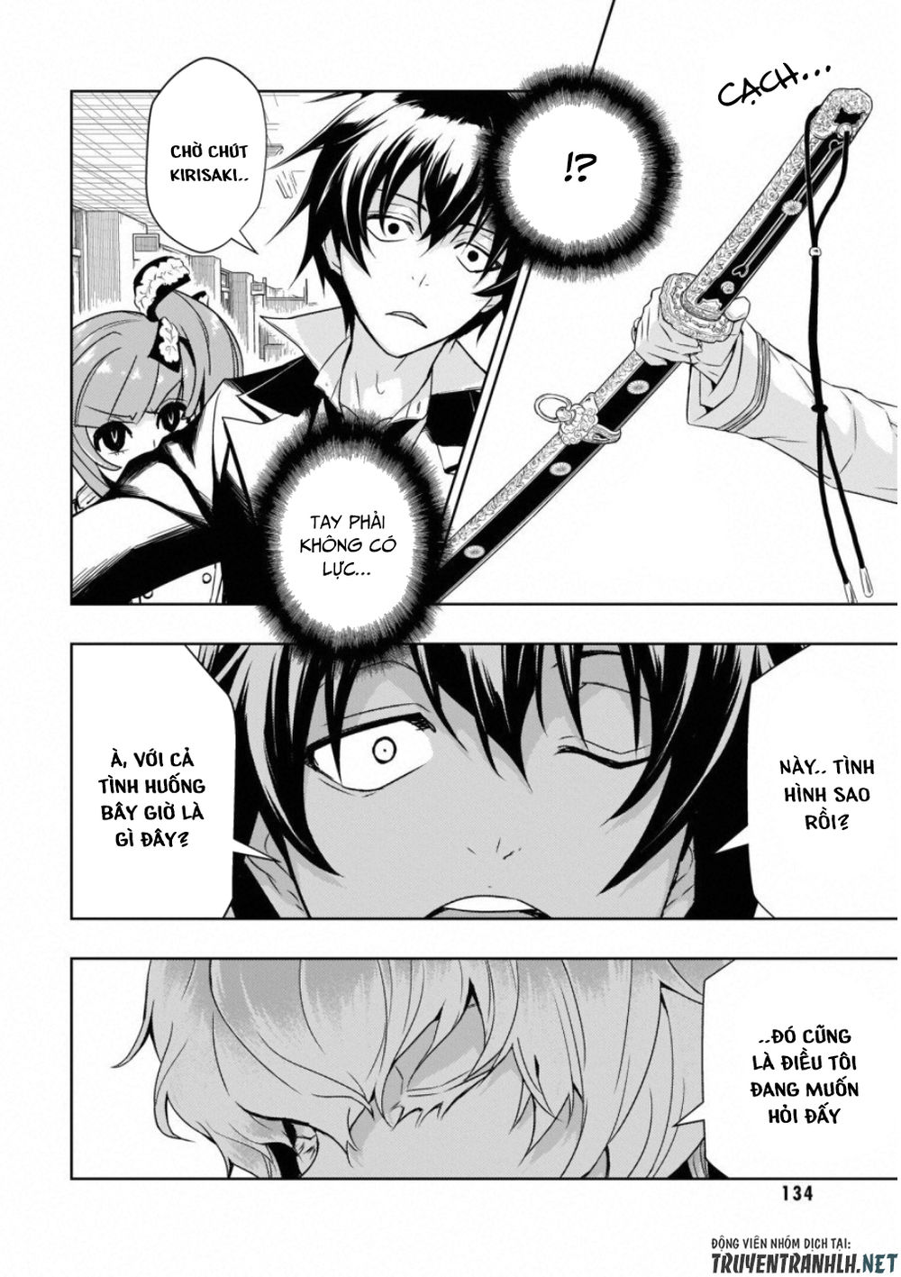 Thủ Đoạn Nham Hiểm Của Cô Gái Mặt Nạ Chap 52 - Next Chap 53
