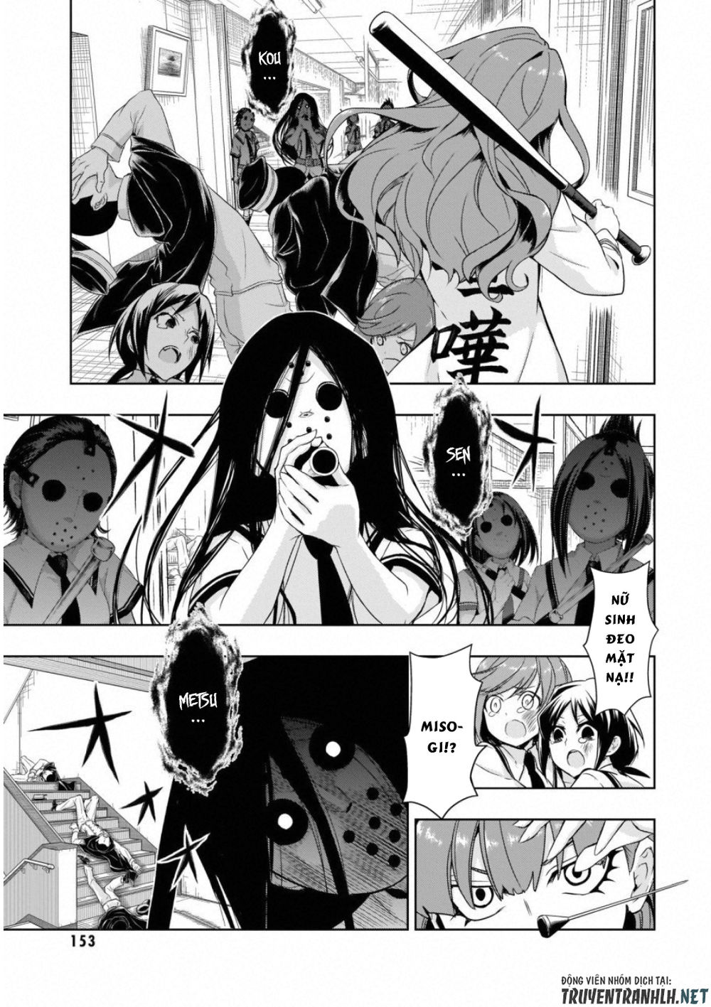 Thủ Đoạn Nham Hiểm Của Cô Gái Mặt Nạ Chap 52 - Next Chap 53