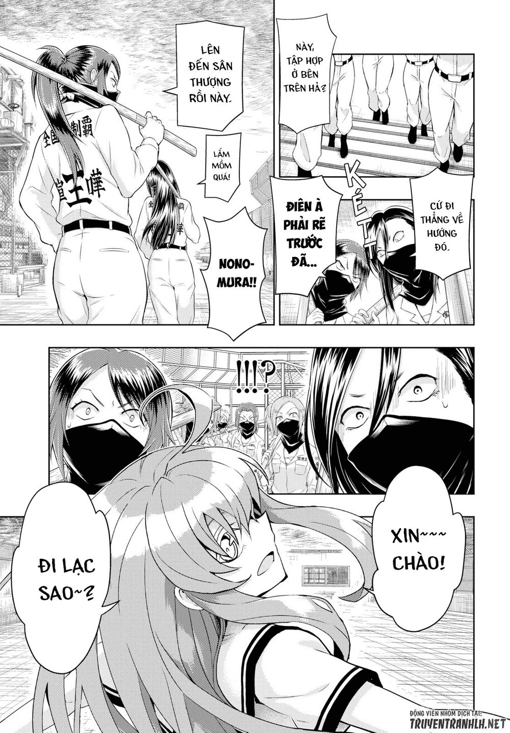 Thủ Đoạn Nham Hiểm Của Cô Gái Mặt Nạ Chap 53 - Next Chap 54