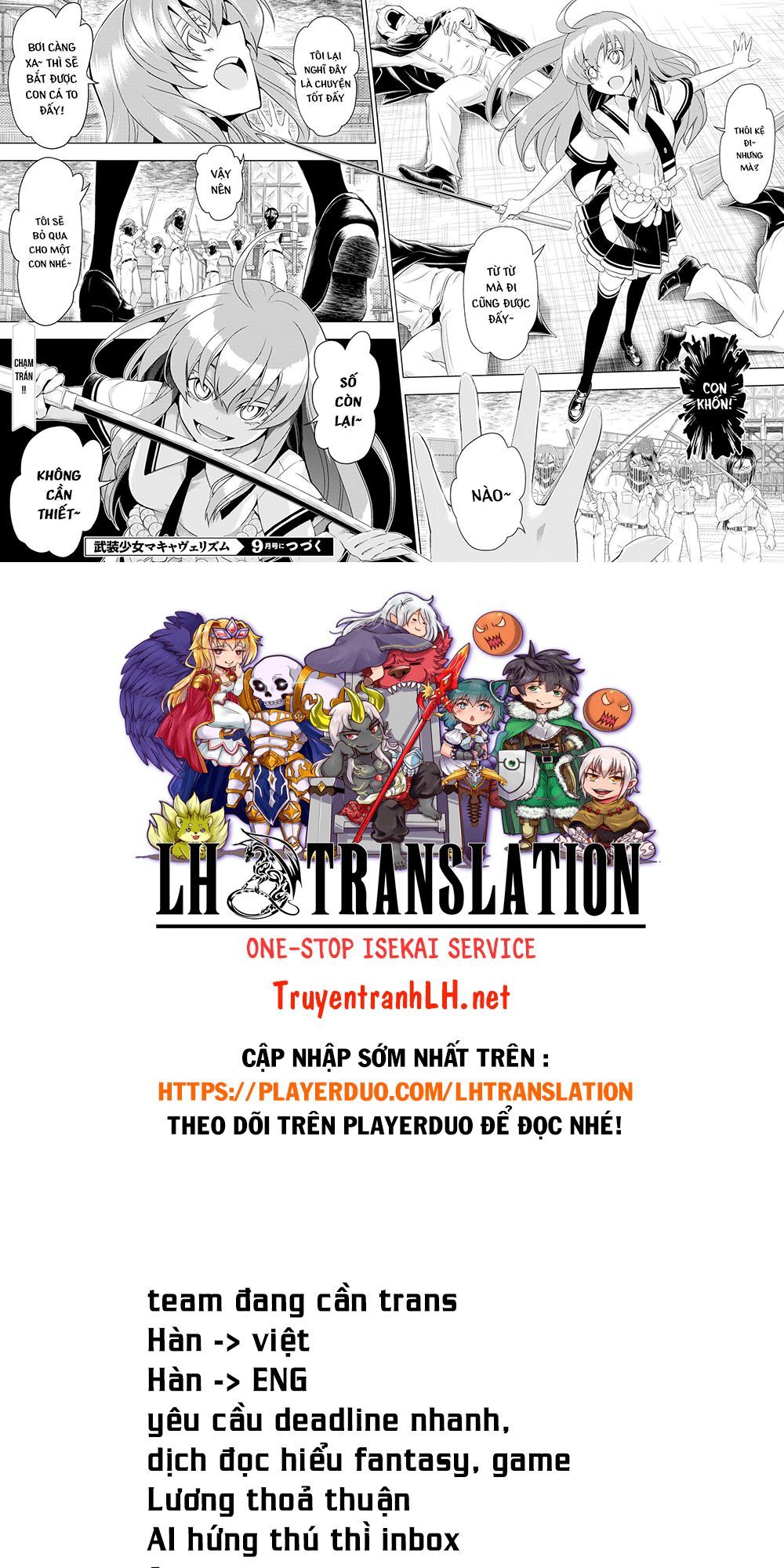 Thủ Đoạn Nham Hiểm Của Cô Gái Mặt Nạ Chap 53 - Next Chap 54